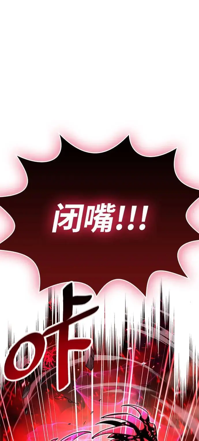 第28话72