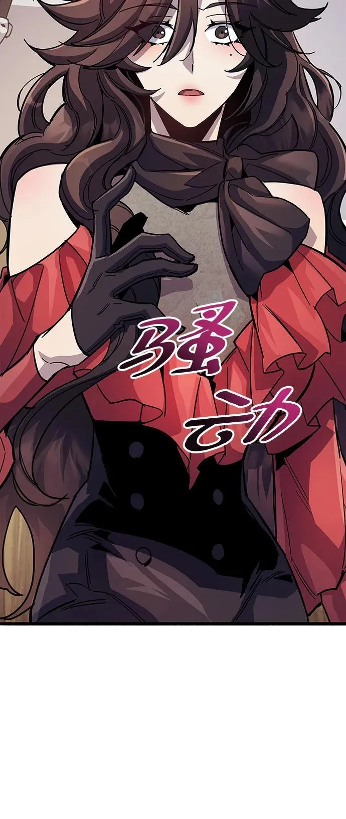 第38话69