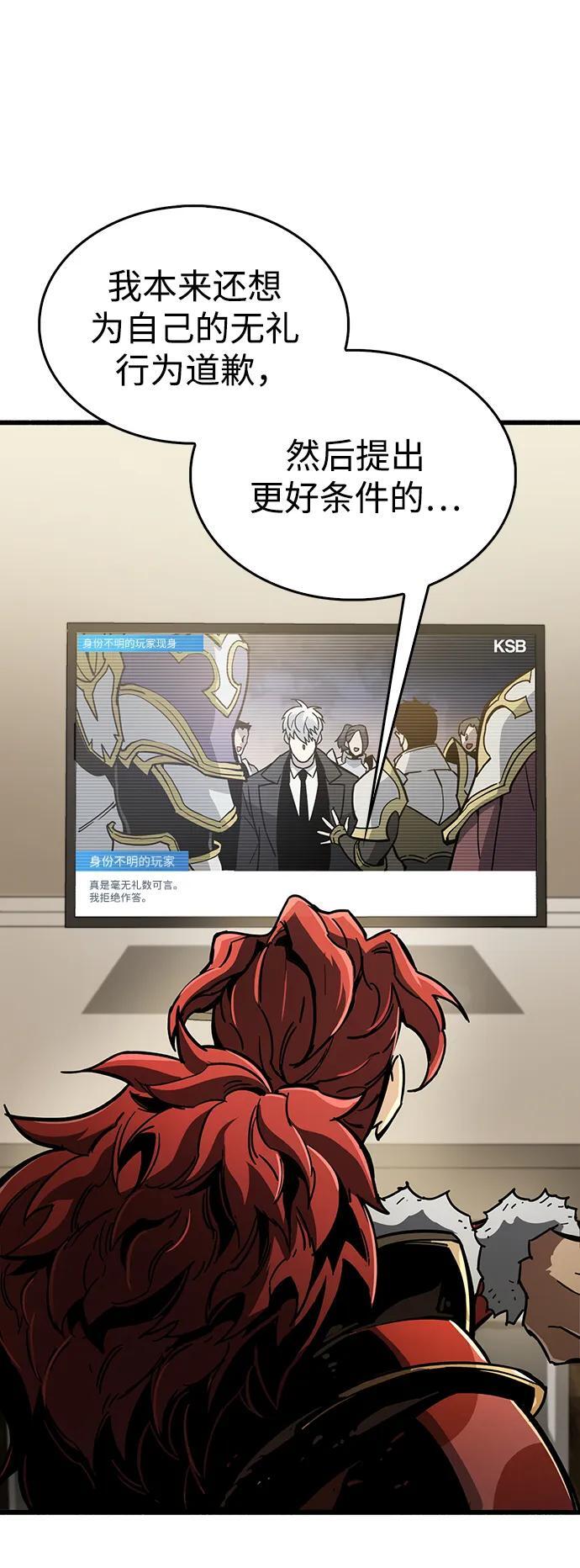 第12话92