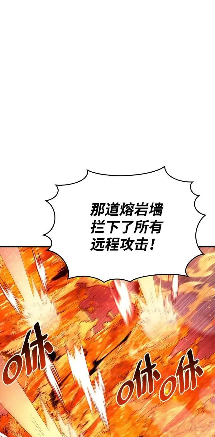 第23话77