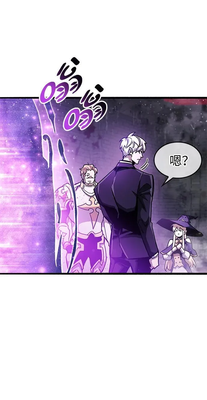 第47话30