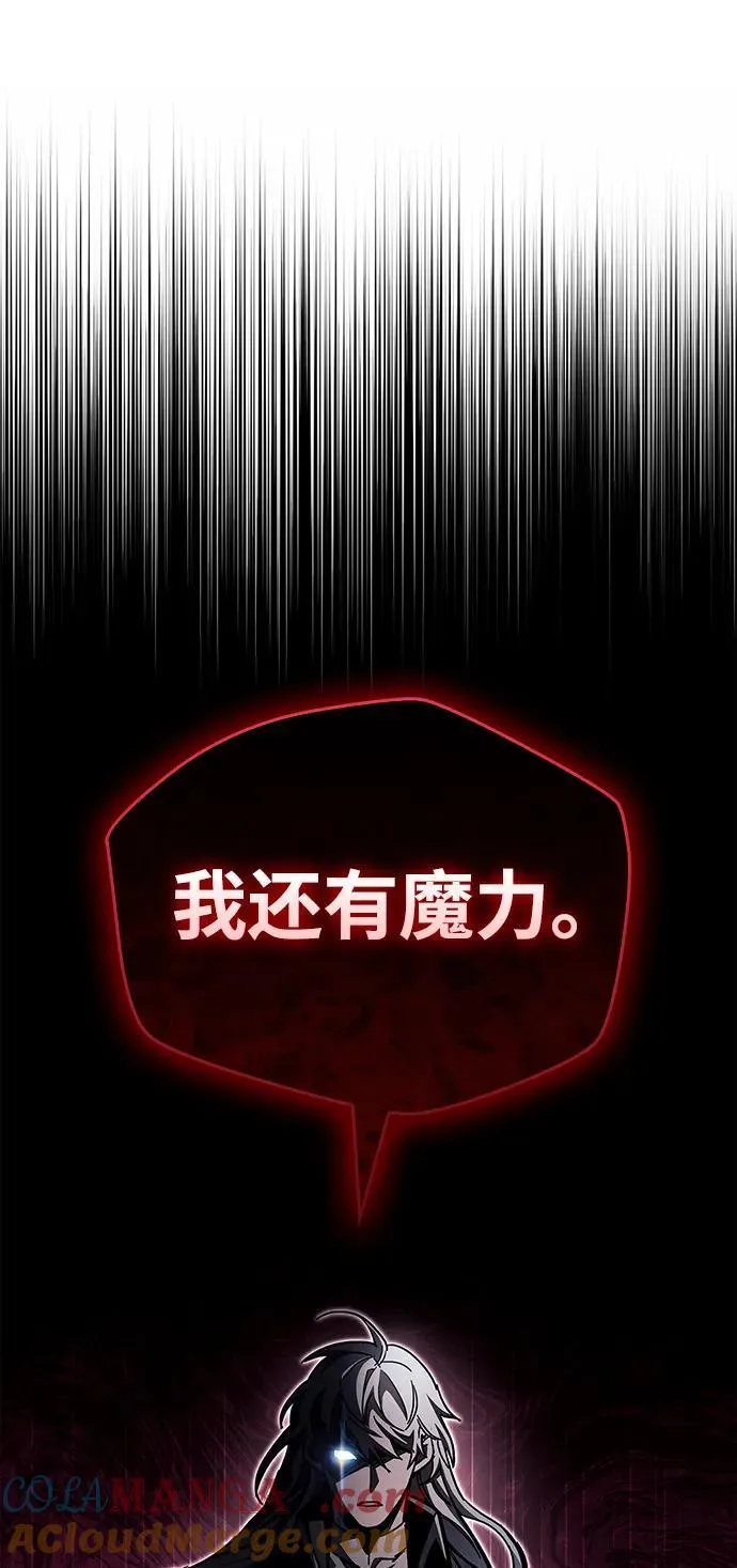 第52话72