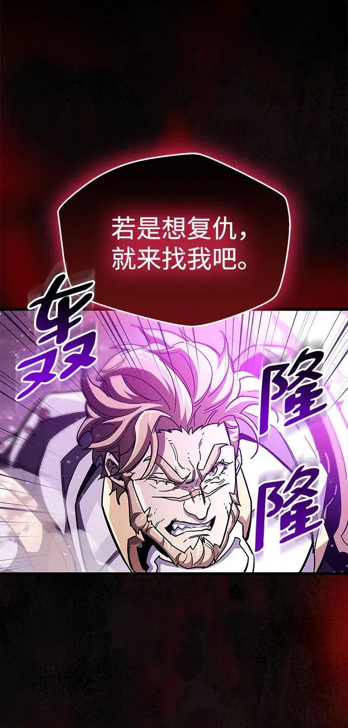 第45话1