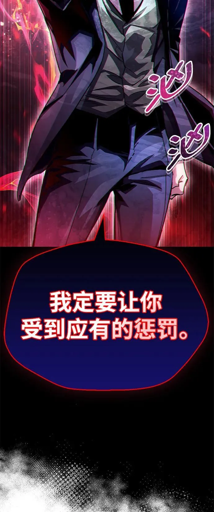 第41话125