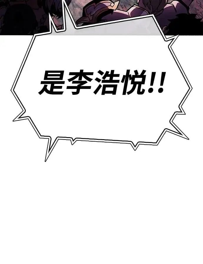 第23话49