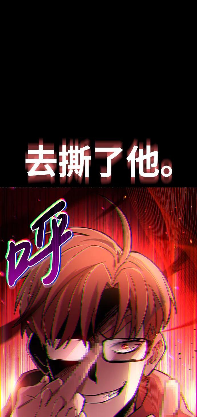 第10话43