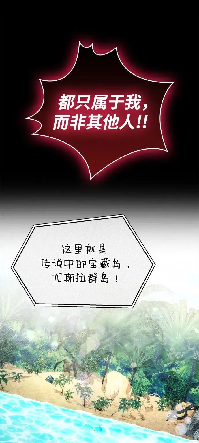第28话37