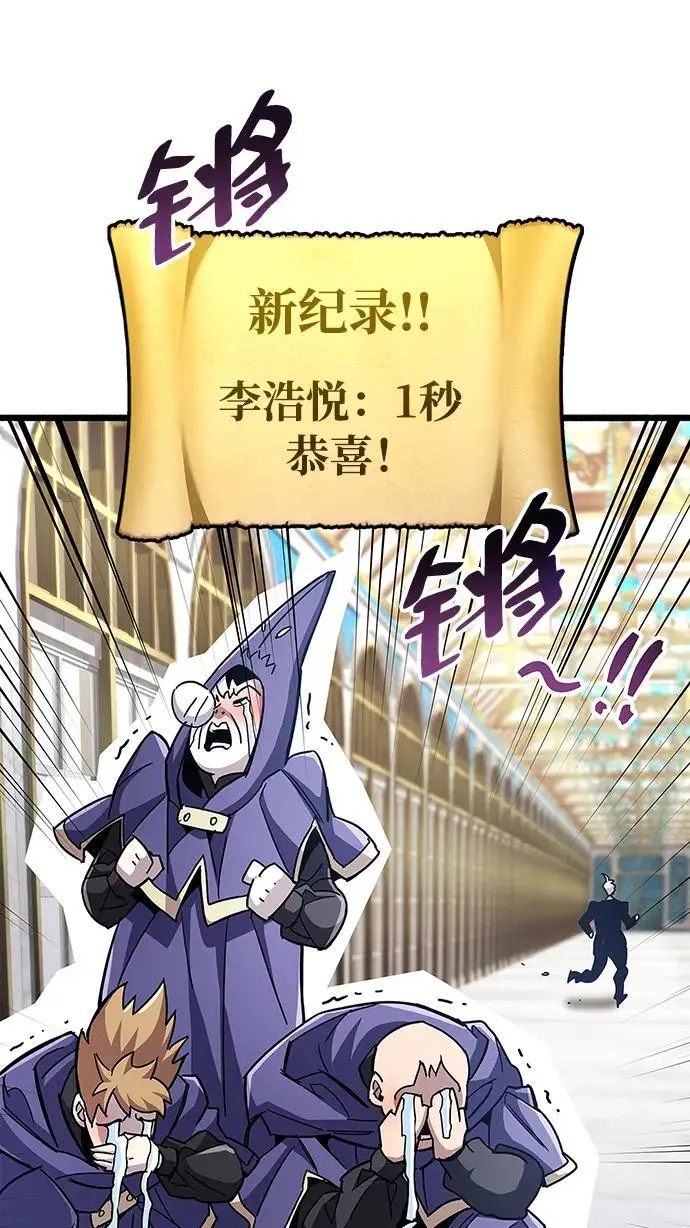 第32话39