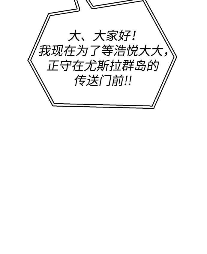 第18话60