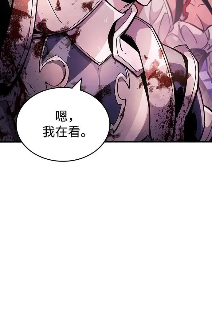 第23话38