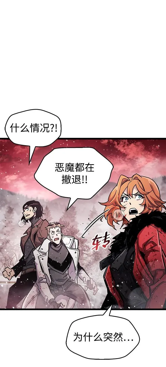 第49话56