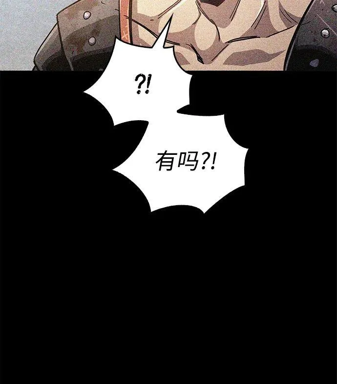 第46话101