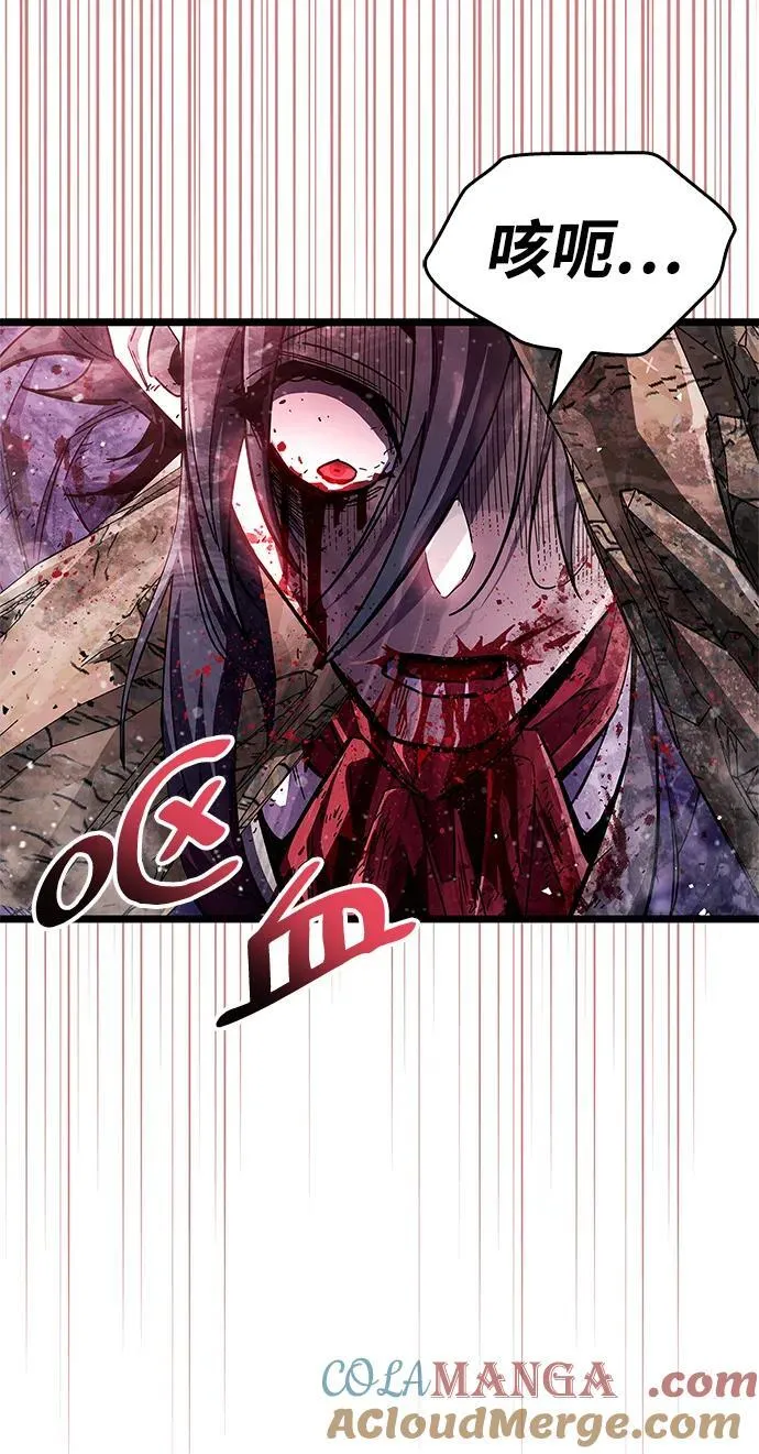 第49话15
