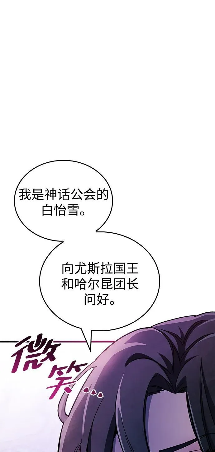 第41话35