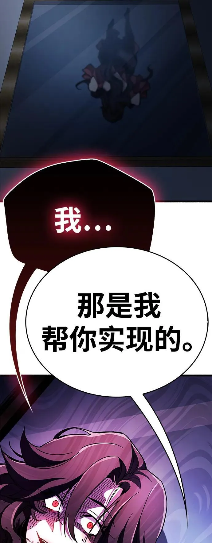第38话125