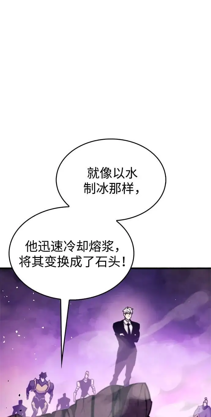 第24话30