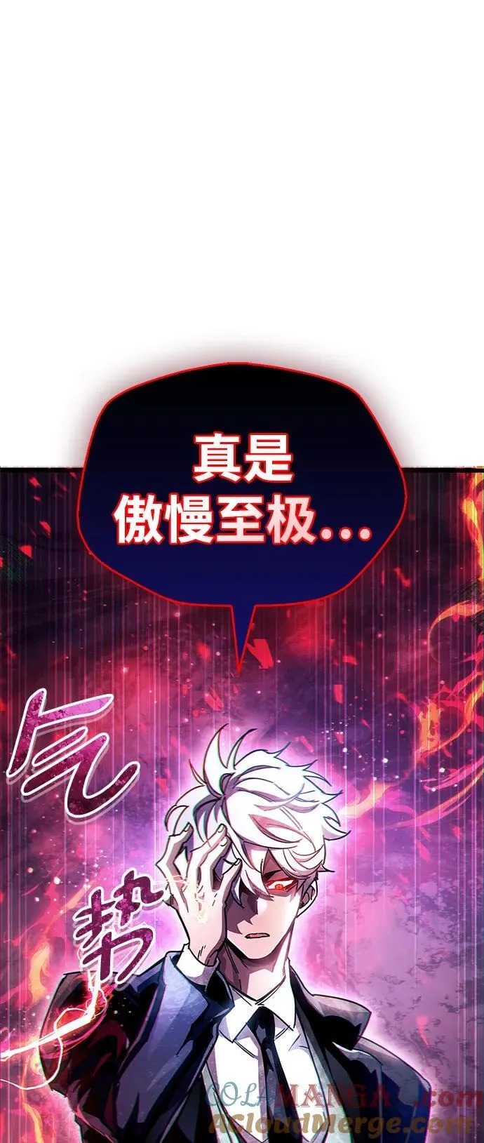 第41话124