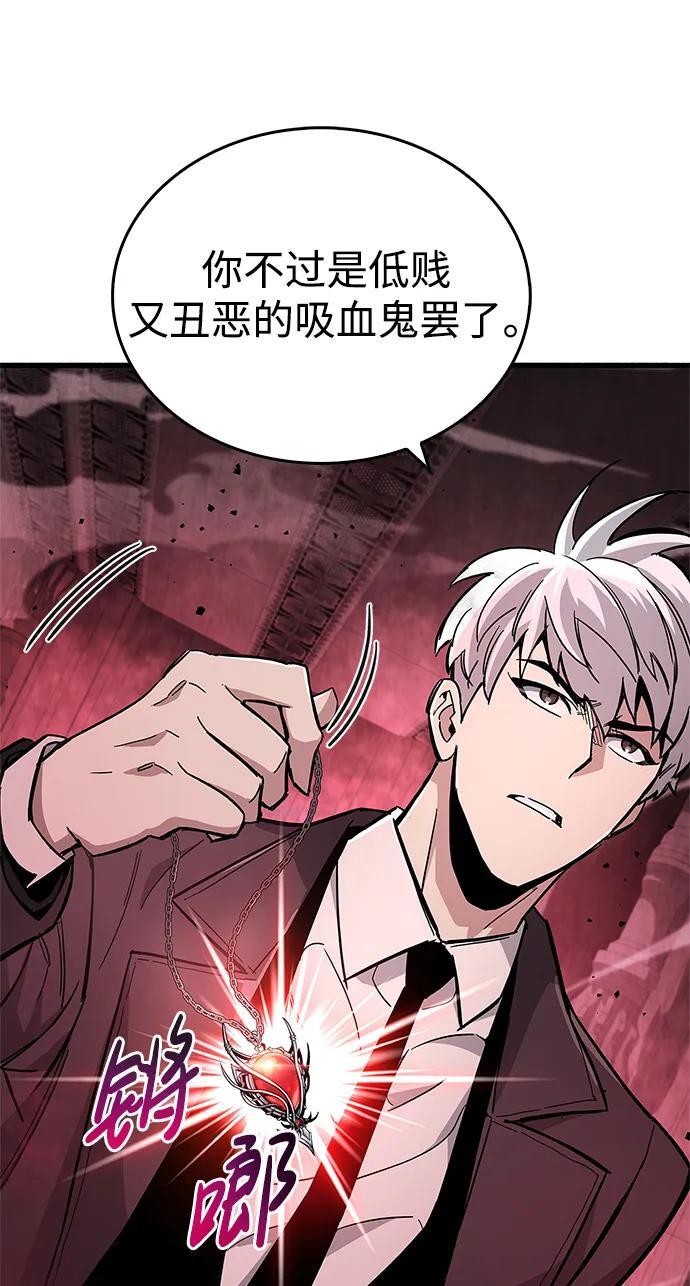 第13话107