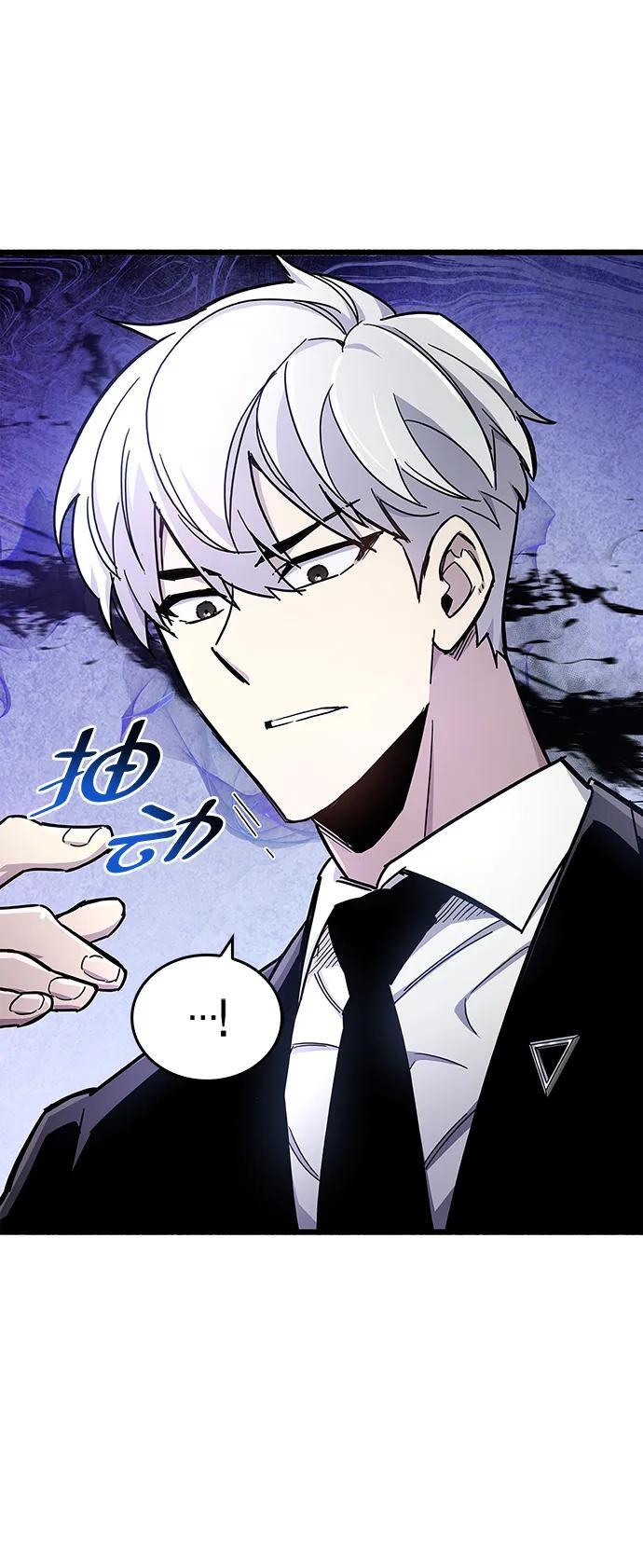 第19话6