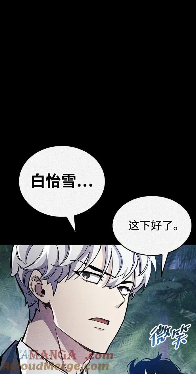 第42话36