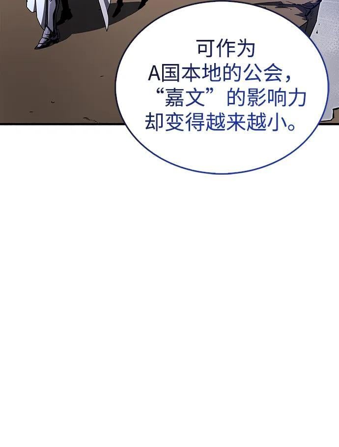第6话37