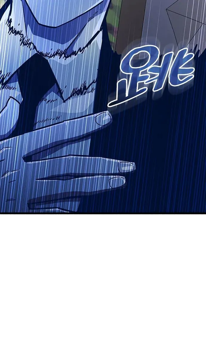 第39话11