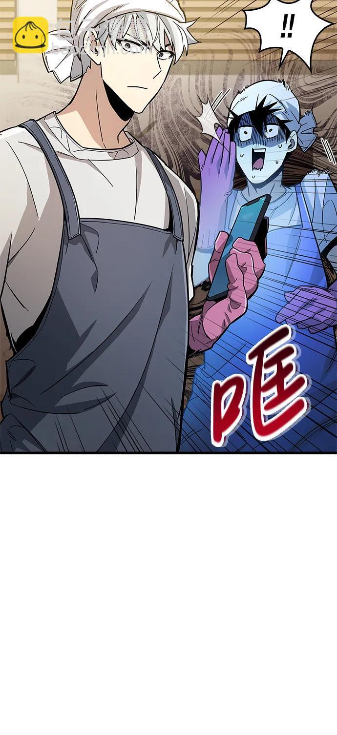 第15话27