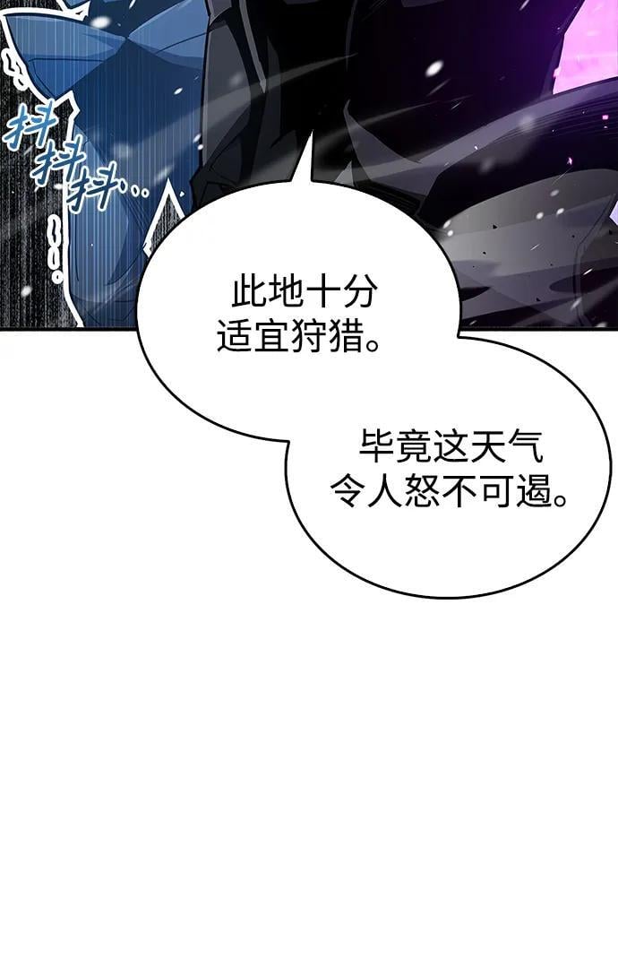 第7话5