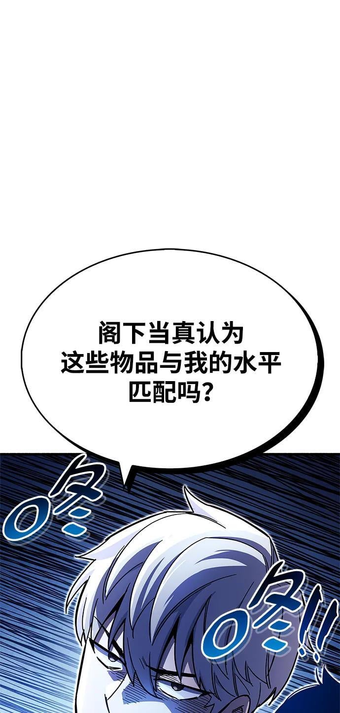 第18话37