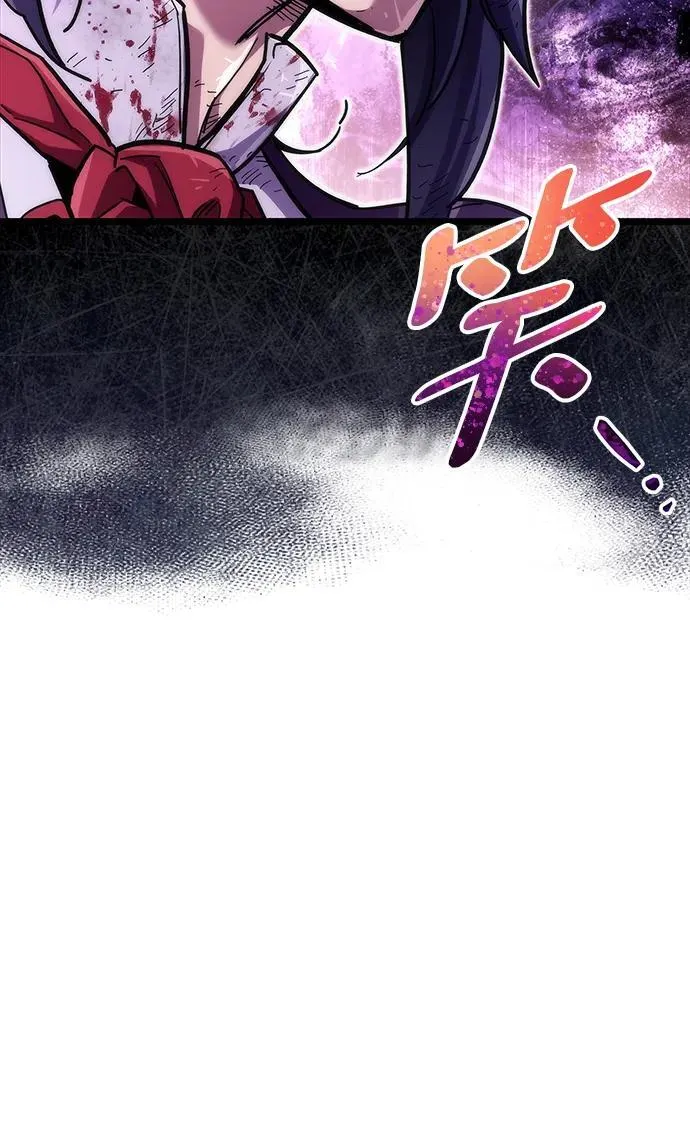 第48话88