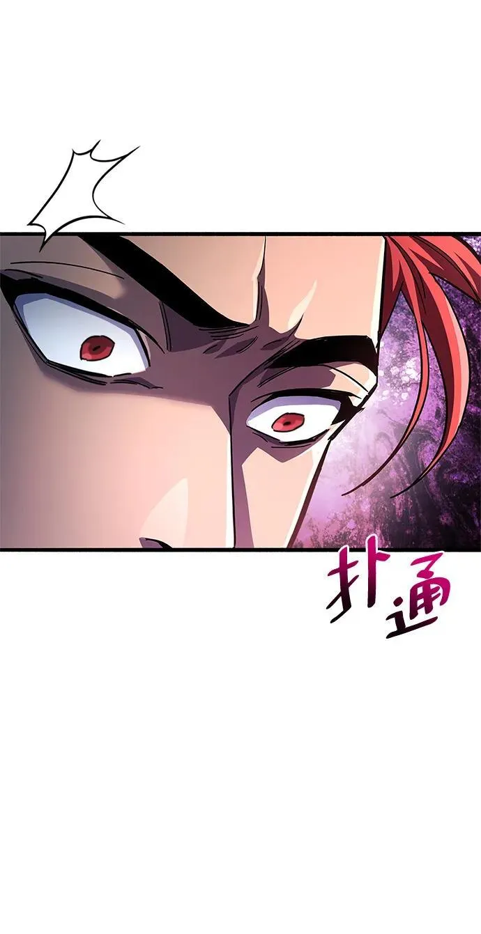 第46话91