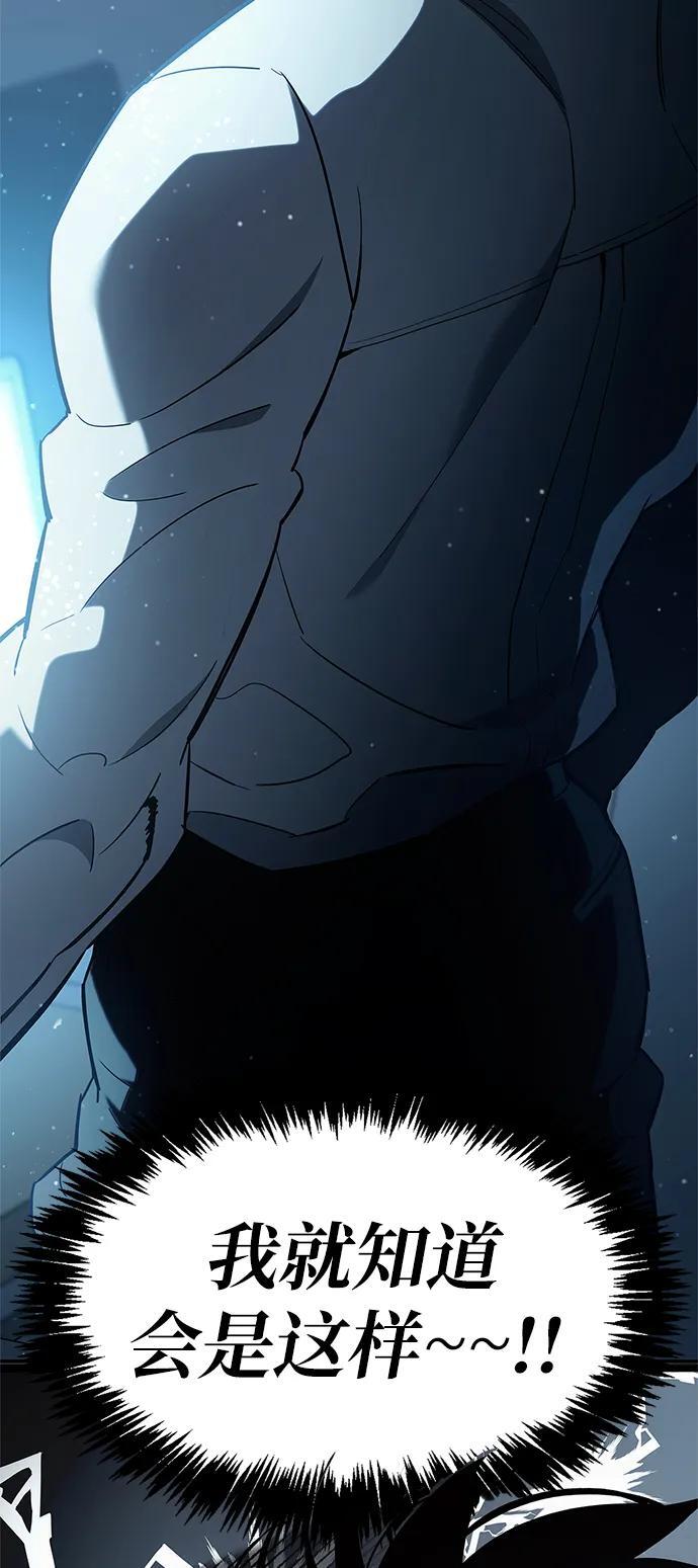 第5话127