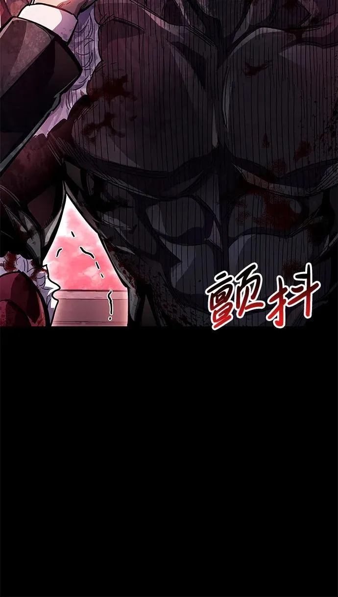 第43话101