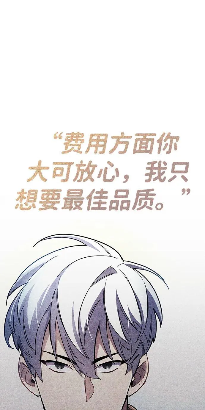 第40话41