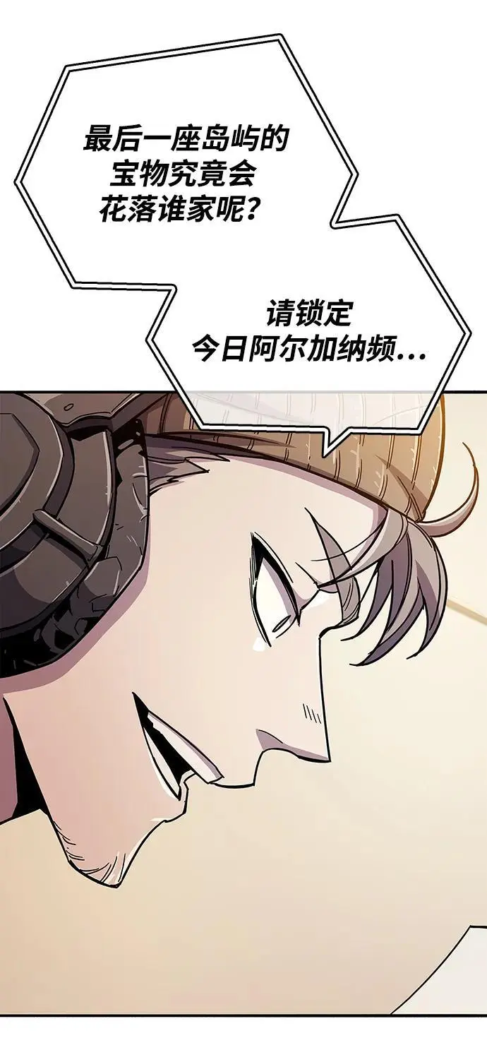 第23话34
