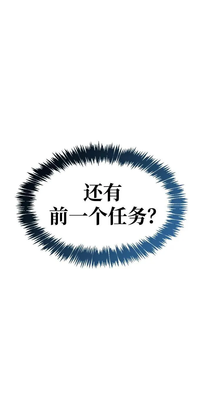 第40话57