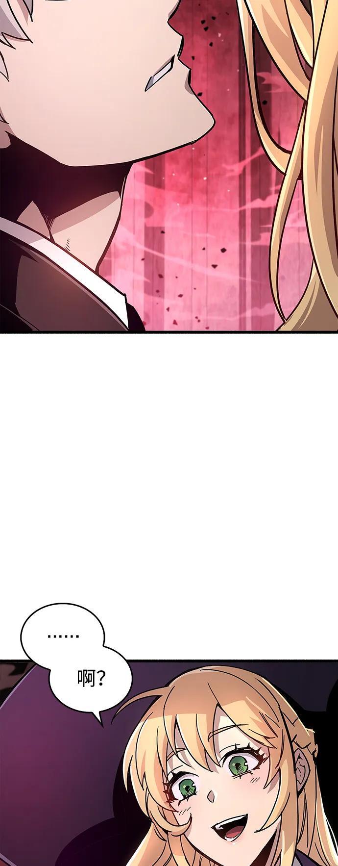 第13话92