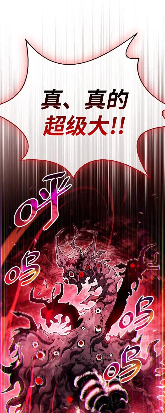 第51话26