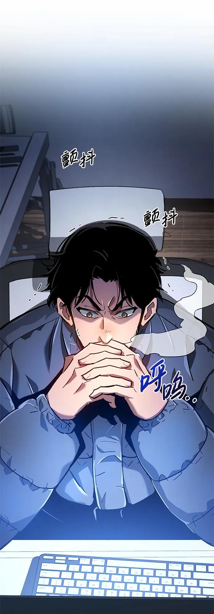 第8话83