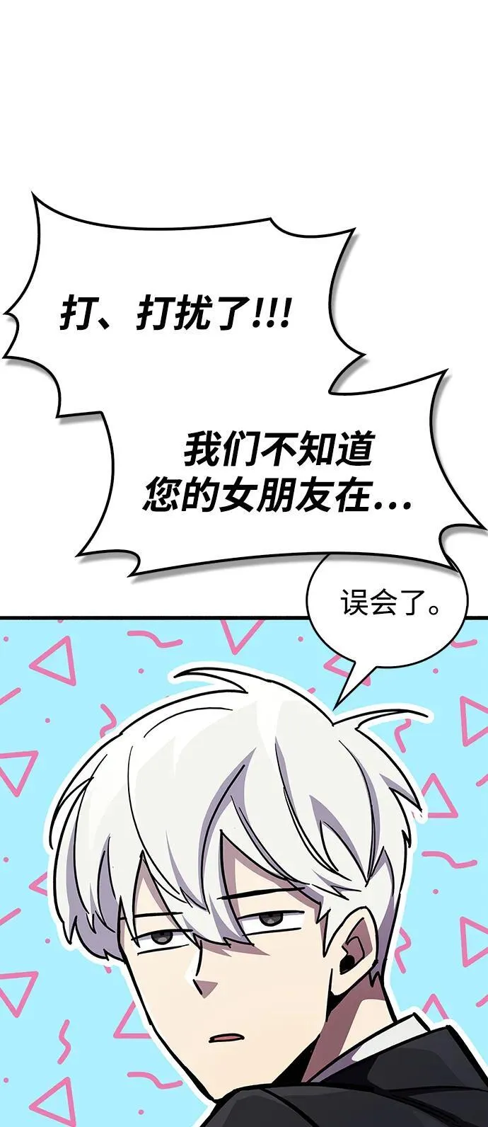 第39话125