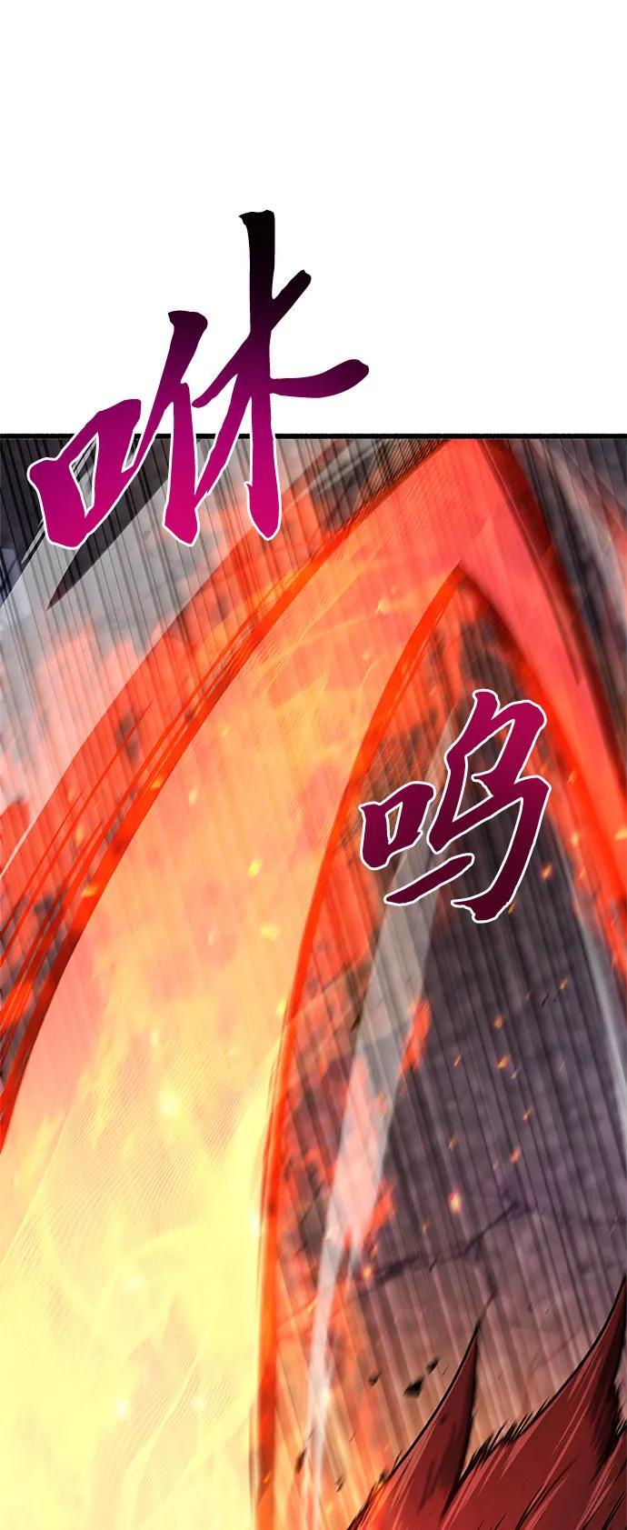 第10话85