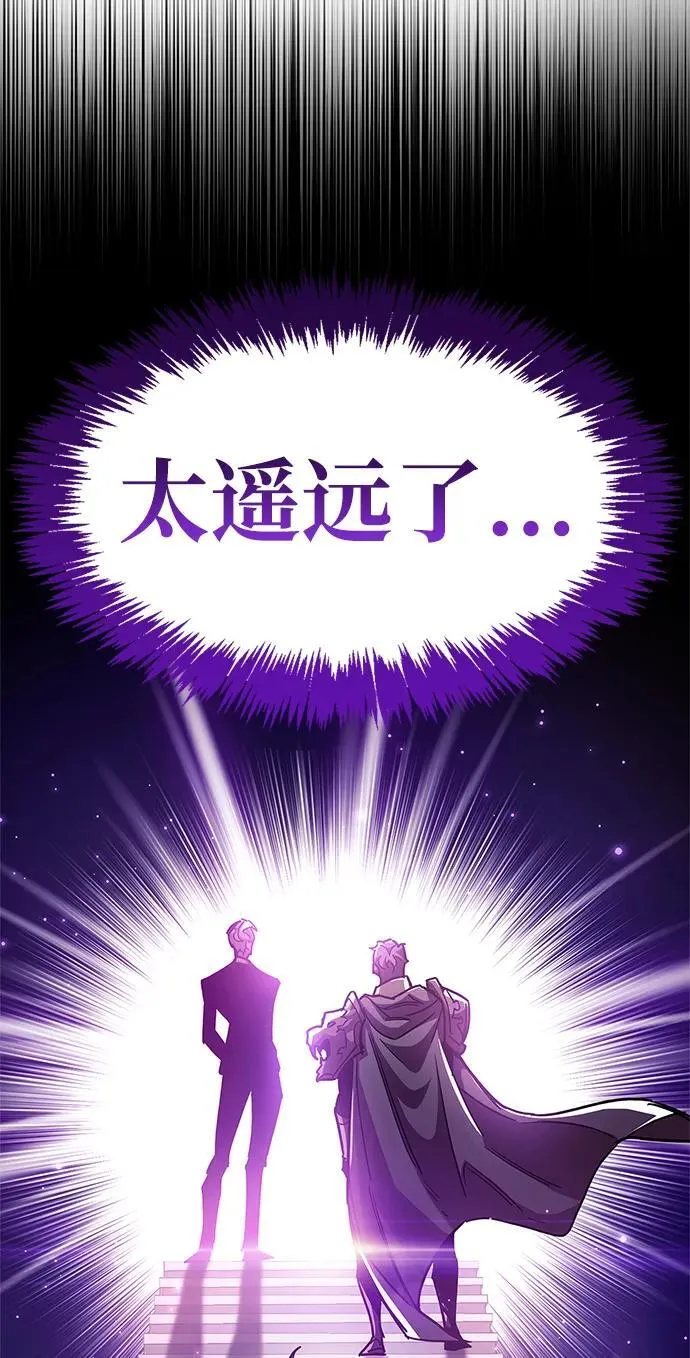 第35话66