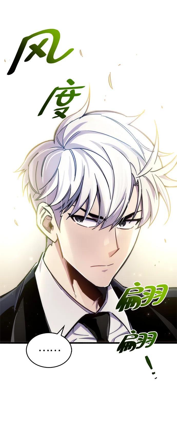 第19话21