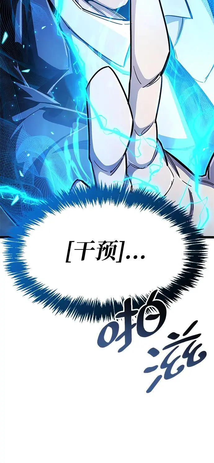 第28话53