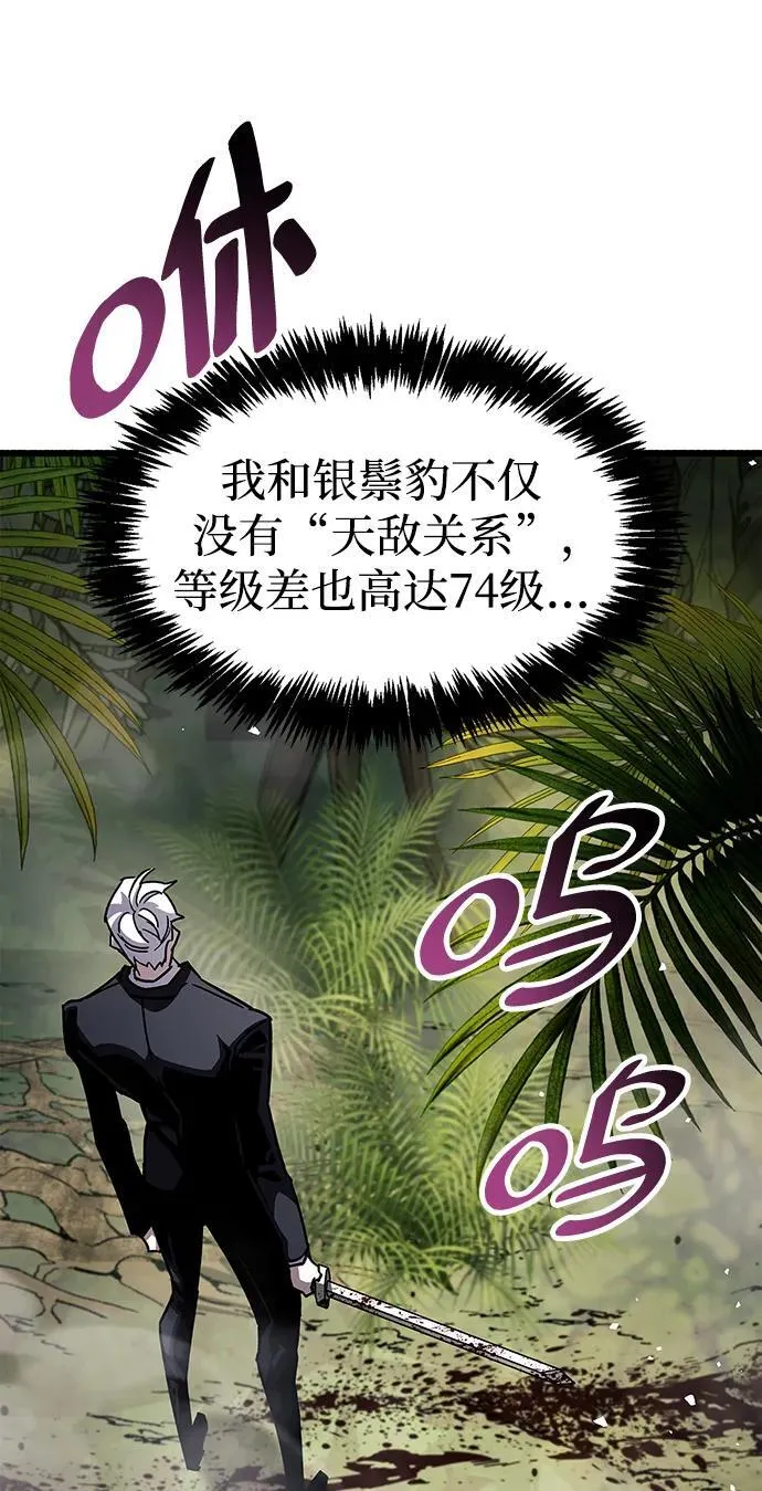 第35话126