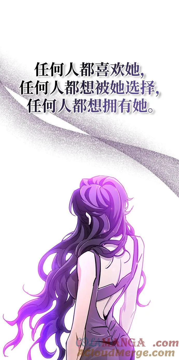 第38话80
