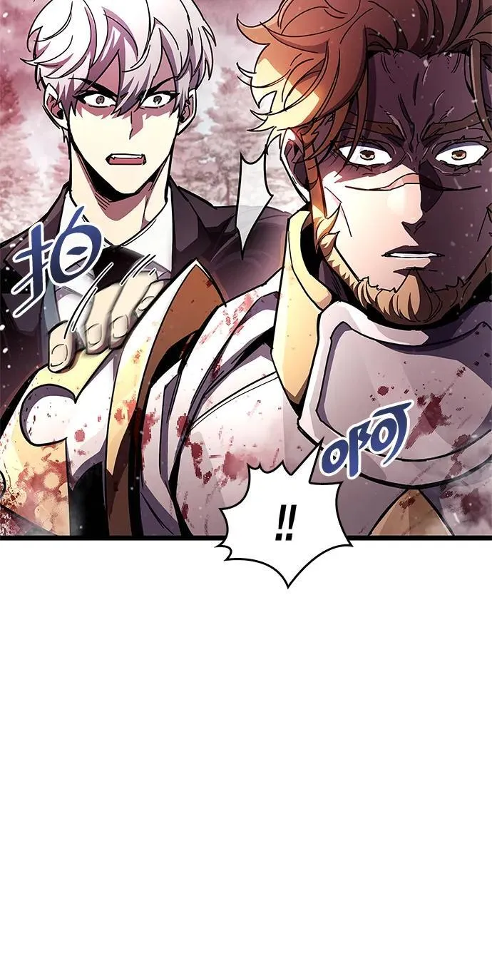 第50话13