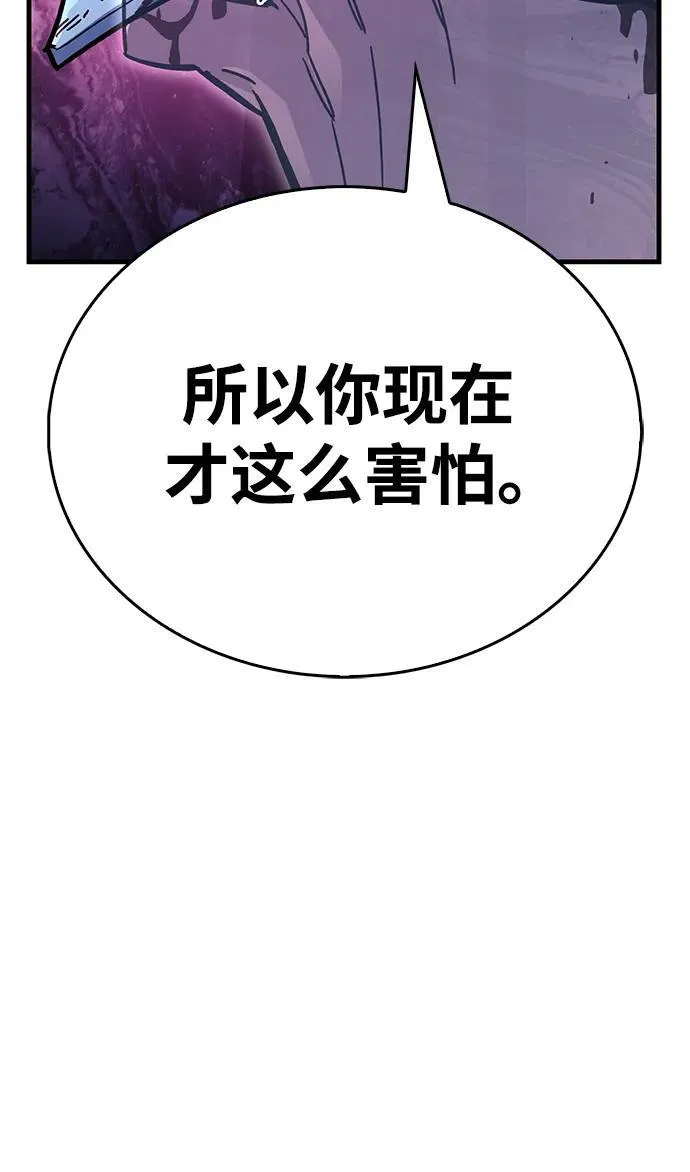 第38话130