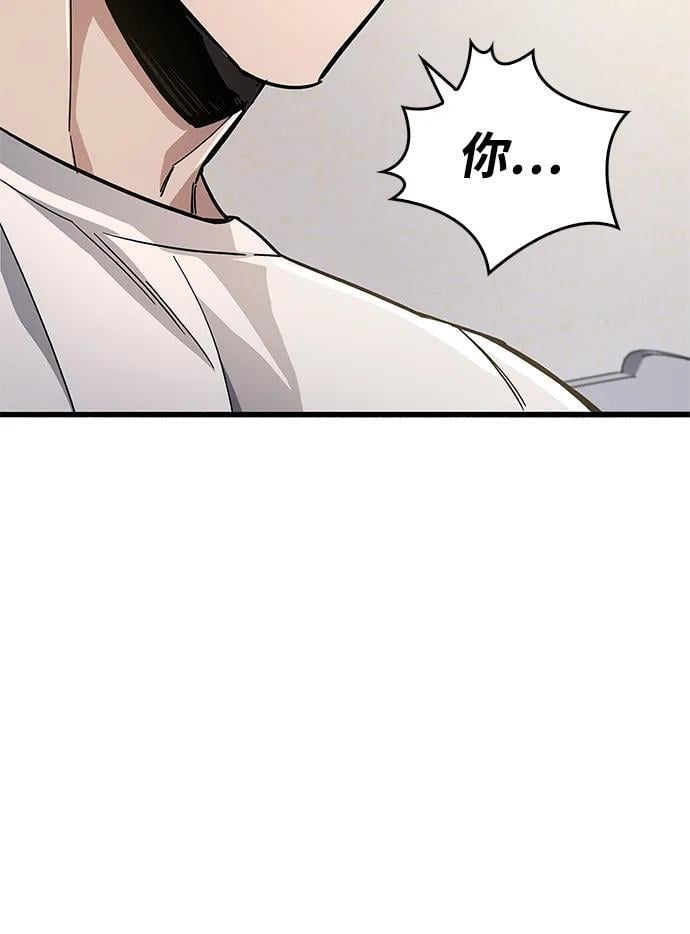 第15话55