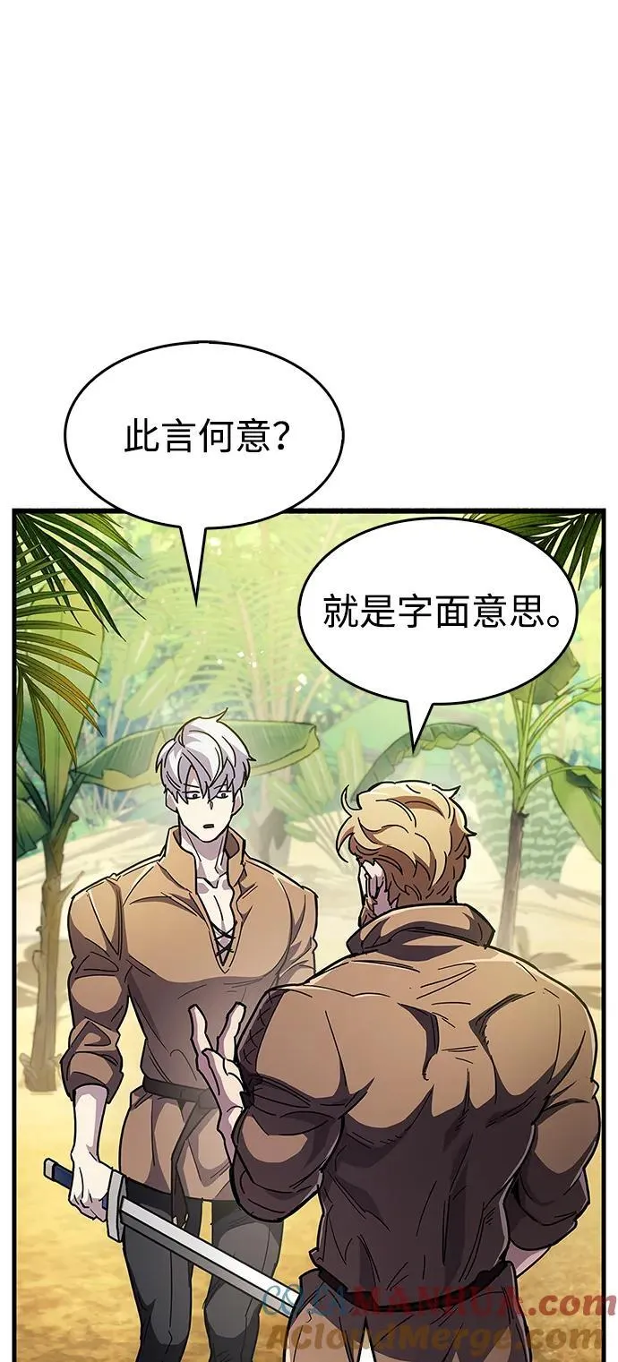 第35话32